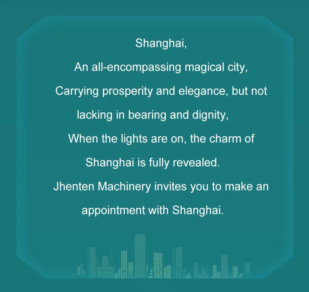 Jhenten Machinery  invites you to CPHI & PMEC China 2023！(圖2)