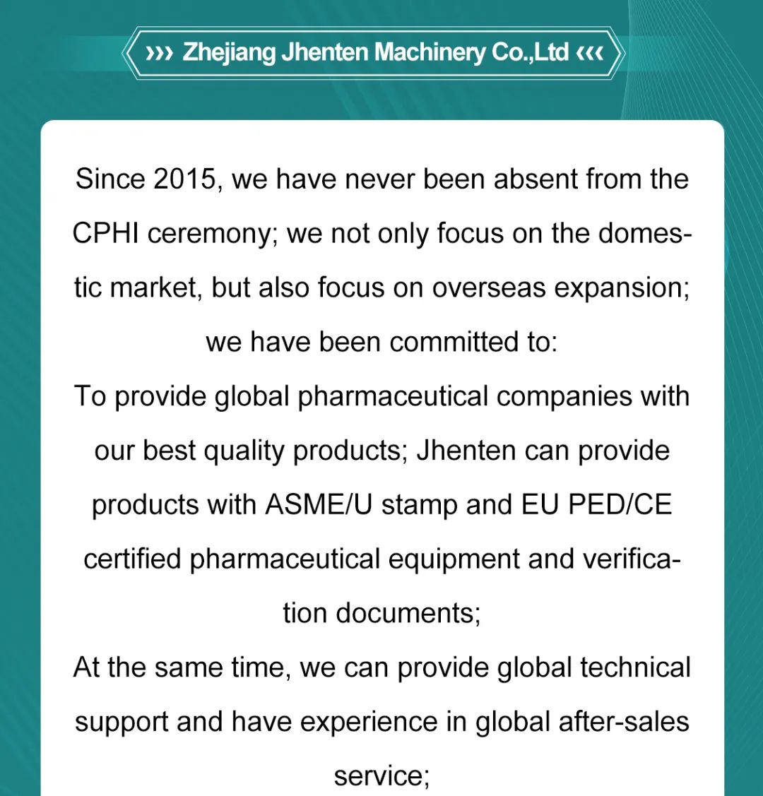 Jhenten Machinery  invites you to CPHI & PMEC China 2023！(圖4)