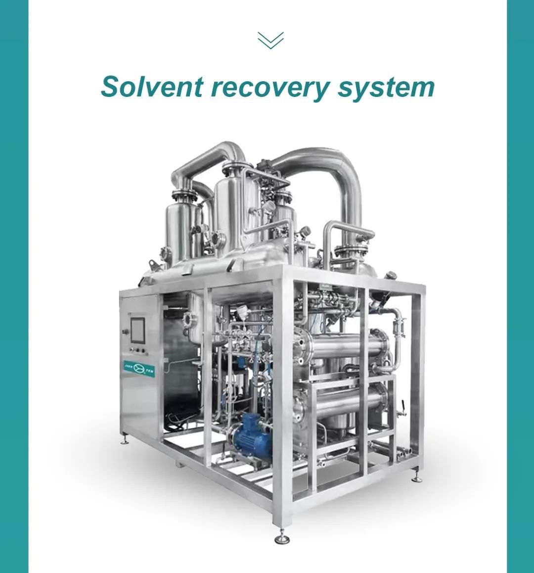Jhenten Machinery  invites you to CPHI & PMEC China 2023！(圖9)